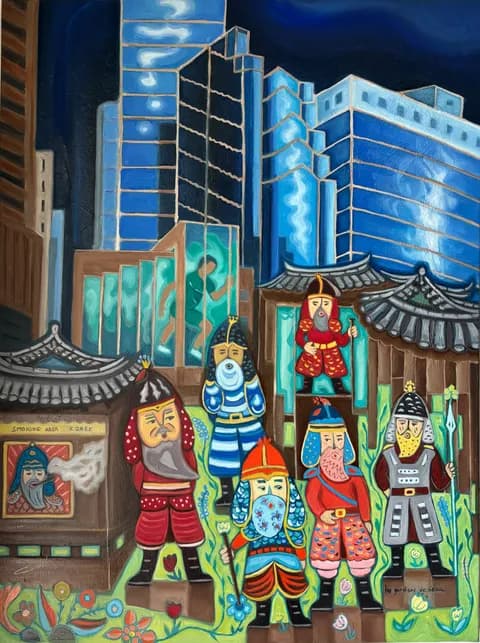 LES GARDIENS DE SEOUL